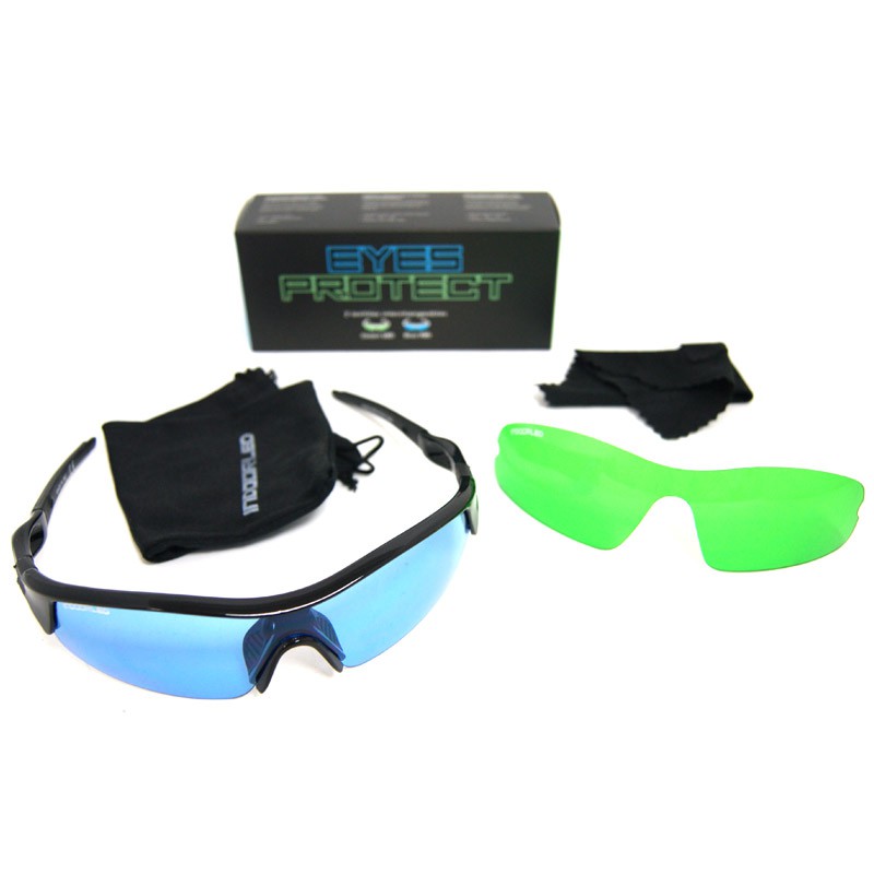 LUNETTES DE PROTECTION EYES PROTECT CIS