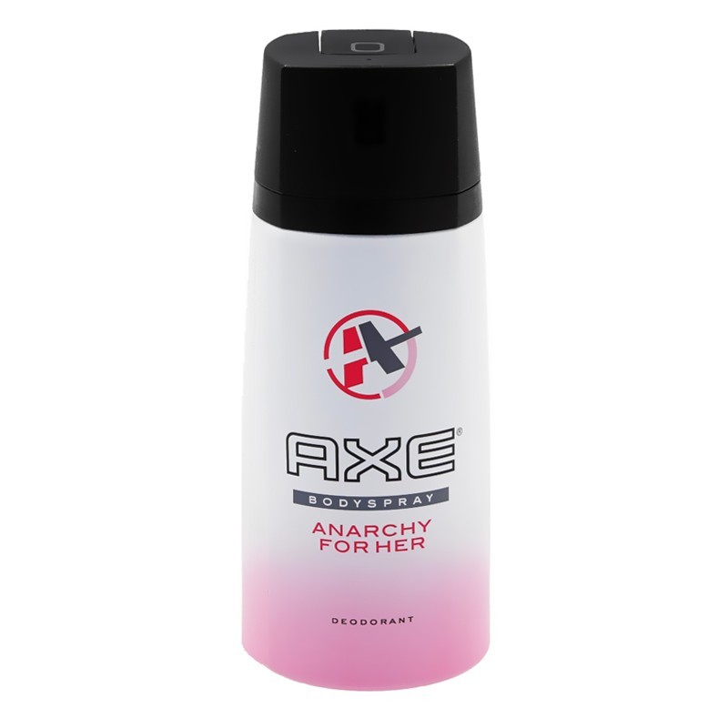 STASH cache box DEO AXX FOR HER