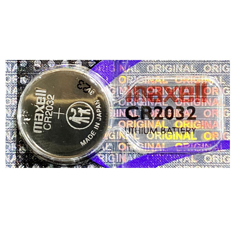 Pile plate 3V Lithium pour balance