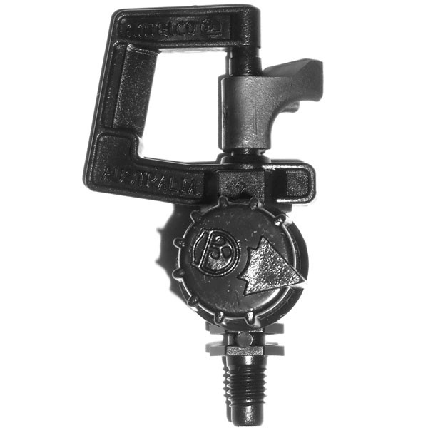 irrigation ,watering Sprayer rotary variable flow 360° adjustable 4-6mm